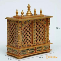Wooden Prayer Room Altar | Large Wall Mounted Temple with Doors | Handmade Brown Pooja Mandir for Home